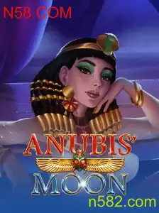 AnubisMoon: A Nova Sensação do Mundo dos Jogos Online