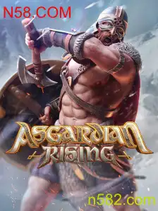 A Ascensão dos Asgardianos: Uma Jornada Épica no Mundo dos Jogos