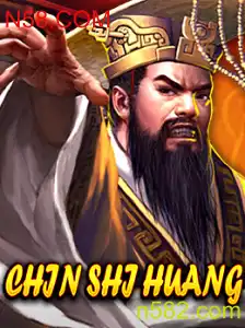 Descubra ChinShiHuang: O Novo Fenômeno dos Jogos