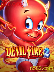 Explorando o Mundo de DevilFire2: Uma Jornada Intensa e Cheia de Aventura