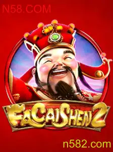 Descubra o Fascinante Mundo do Jogo FaCaiShen2