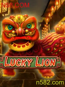 Descobrindo LuckyLion: A Nova Sensação do Mundo dos Jogos