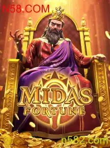 Explorando MidasFortune: Uma Jornada de Ouro e Estratégia