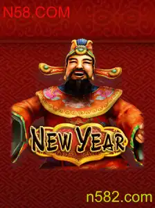 Descubra o Jogo 'NewYear': Regras e Como Jogar