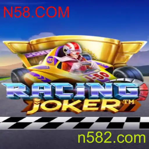 Desvendando RacingJoker: O Novo Fenômeno Gaming Associado ao N58.COM